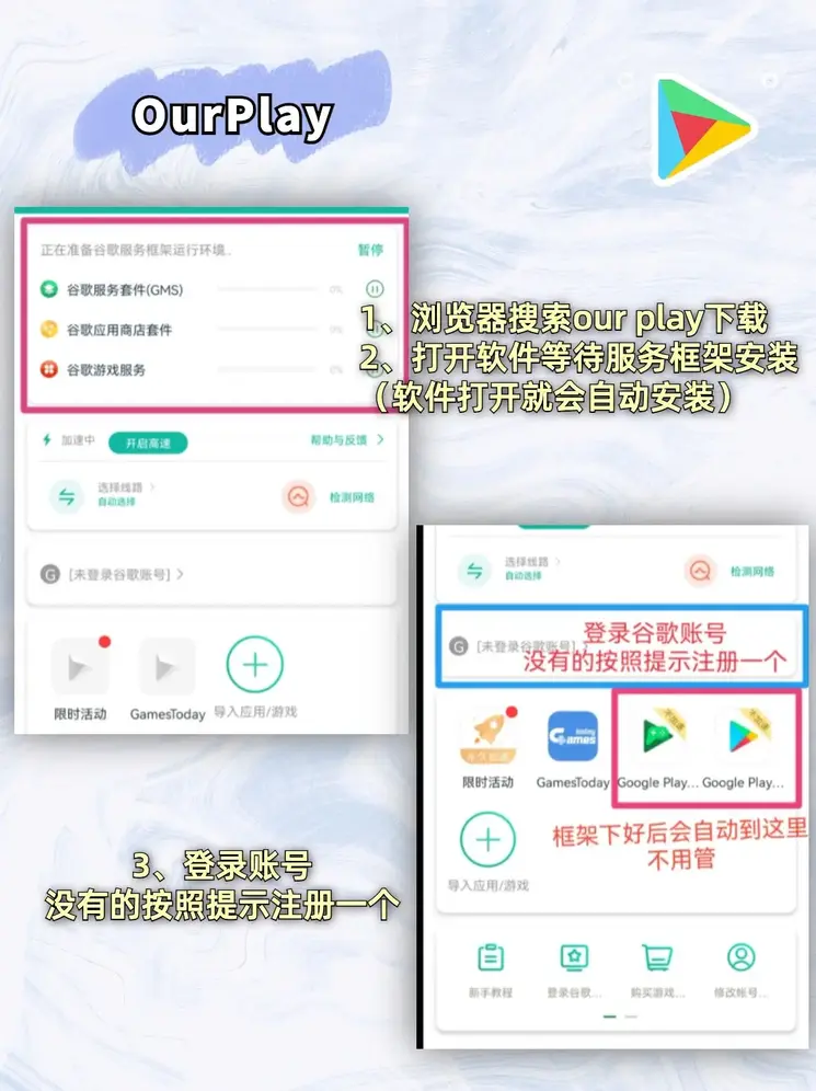 ayx下载官网手机版登录入口ios版截图1